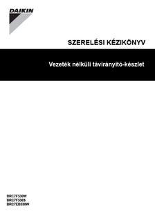 download